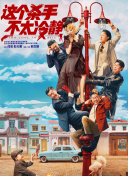 亚洲肉网