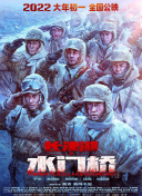 视频二区三区国产情侣在线