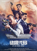 久艹网站