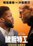 古典武侠狠狠色综合