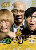 香蕉在线精品亚洲第一区