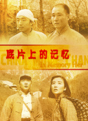 www是什么意思
