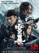 米奇8888视频在线观看