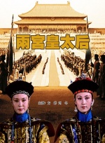 搜黄色电影