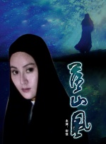 亚洲综合日韩
