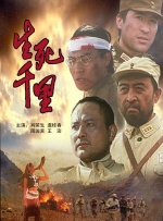亚洲国产精品自产拍在线播放