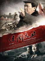 亚洲精品中文字幕一区在线