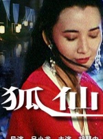 天堂在线国产