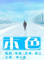 歪歪漫画在线免费观看