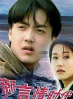 中文字幕欧美一区二区三区