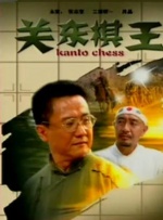 欧美性感一区