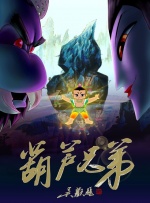 欧美一区三区四区