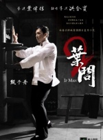 中文乱码字幕午夜无线观看