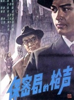 海角伦乱