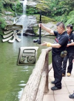 亚洲一区精品视频在线