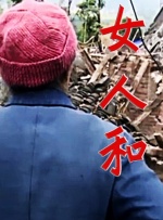 小明免费视频一区二区