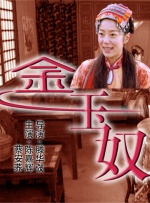 色婷婷中文网