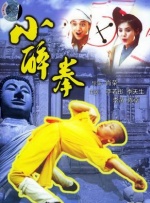 三上悠亚破解版