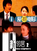 波多野结衣电影一区二区