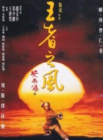 婷婷丁香久久