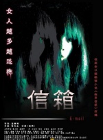 中文字幕天堂久久