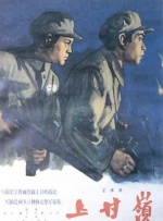 亚洲精品日韩在线一区