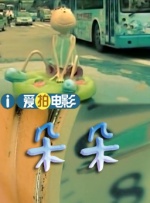 wwwwxxxx视频