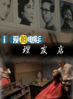 亚洲精品乱码日韩