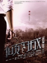 成人午夜电影免费完整在线看
