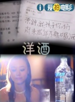 av电影亚洲