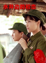 婷婷色亚洲