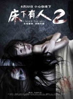 女人18毛片黄
