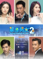 久久综合亚洲一区二区三区