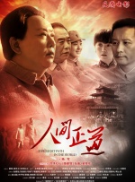91在线高清