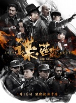 av中文一区