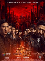 一区二区视频在线
