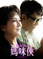 国产成年女人免费视频播放a