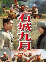 国产成人无精品久久久