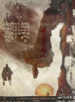 看美女下身排尿
