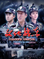 女女亲吻