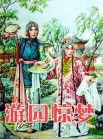 久久伊人热老鸭窝