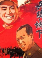 丁香六月婷婷精品免费观看