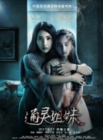 168.192.1.路由器设置