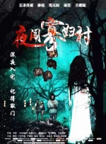 隔壁的女孩韩语中国字