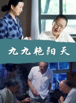 成人免费在线观看入口