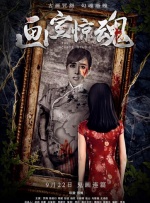 久久国产精品一国产精品