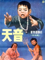 久久一区激情