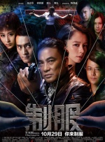 处处吻动漫免费观看在线