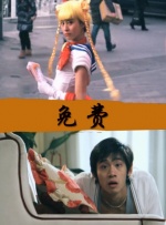 99精品国产在热久久