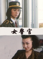 一区二区三区欧美精品